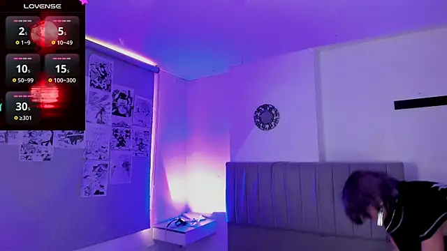 Snapshot of SukiFuyu_ chatting on 01-28-25, 06:39 SukiFuyu online show from 01-28-25, 06:39