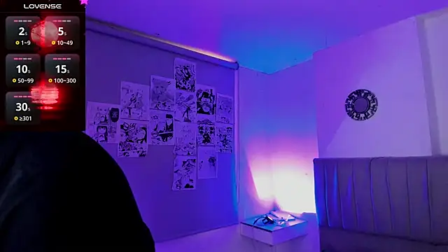 Snapshot of SukiFuyu_ chatting on 01-29-25, 12:35 SukiFuyu online show from 01-29-25, 12:35