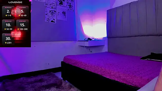 Snapshot of SukiFuyu_ chatting on 01-31-25, 12:07 SukiFuyu online show from 01-31-25, 12:07