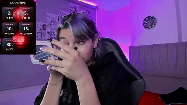 Snapshot of SukiFuyu_ chatting on 02-03-25, 12:36 SukiFuyu online show from 02-03-25, 12:36