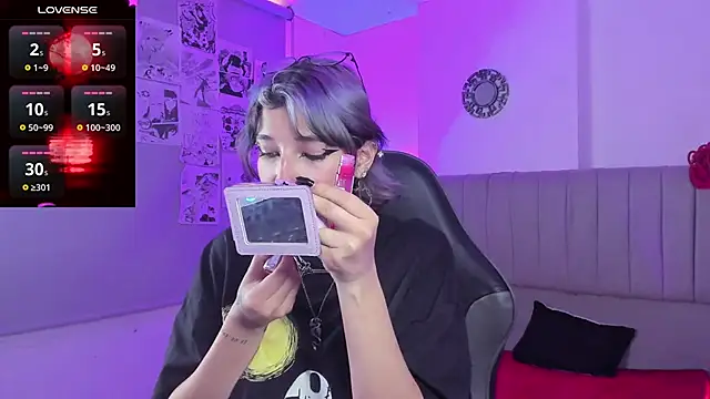 Snapshot of SukiFuyu_ chatting on 02-04-25, 12:22 SukiFuyu online show from 02-04-25, 12:22