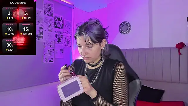 Snapshot of SukiFuyu_ chatting on 02-05-25, 12:17 SukiFuyu online show from 02-05-25, 12:17