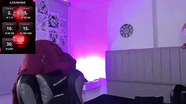 Snapshot of SukiFuyu_ chatting on 02-07-25, 12:39 SukiFuyu online show from 02-07-25, 12:39