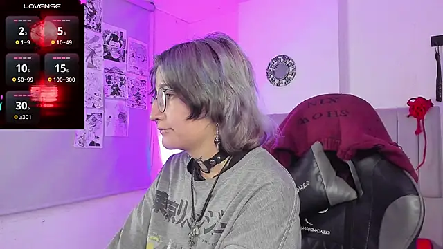 Snapshot of SukiFuyu_ chatting on 02-10-25, 12:29 SukiFuyu online show from 02-10-25, 12:29