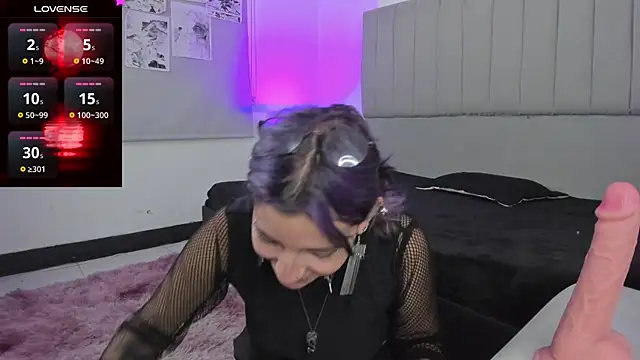 Snapshot of SukiFuyu_ chatting on 02-18-25, 12:17 SukiFuyu online show from 02-18-25, 12:17