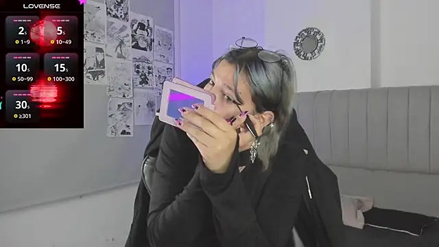 Snapshot of SukiFuyu_ chatting on 02-28-25, 12:09 SukiFuyu online show from 02-28-25, 12:09