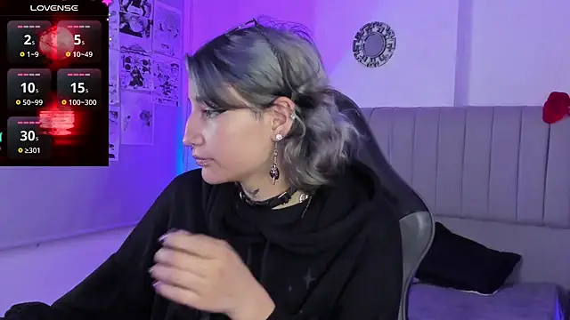 Snapshot of SukiFuyu_ chatting on 03-13-25, 12:35 SukiFuyu online show from 03-13-25, 12:35