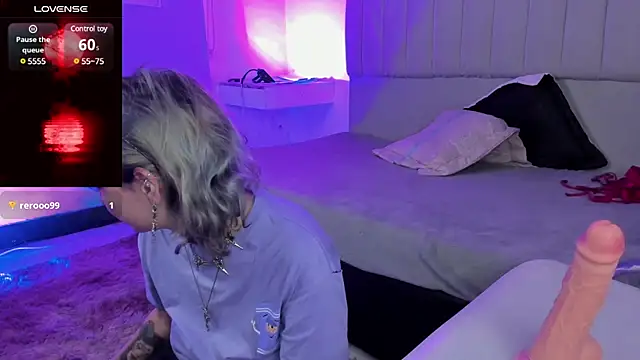 Snapshot of SukiFuyu_ chatting on 03-18-25, 12:25 SukiFuyu online show from 03-18-25, 12:25