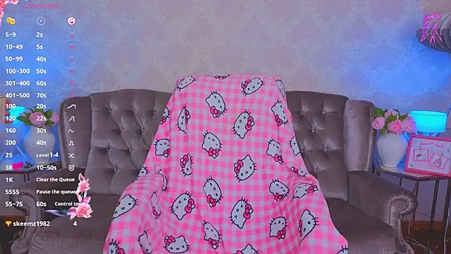 KitnissKiss online show from 05-12-26, 04:09
