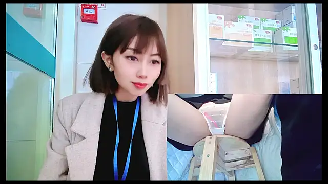 Aster Hoa online show from 01-25-25, 12:47