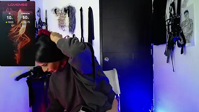 Snapshot of akinoro_ chatting on 12-28-24, 06:17 akinoro online show from 12-28-24, 06:17