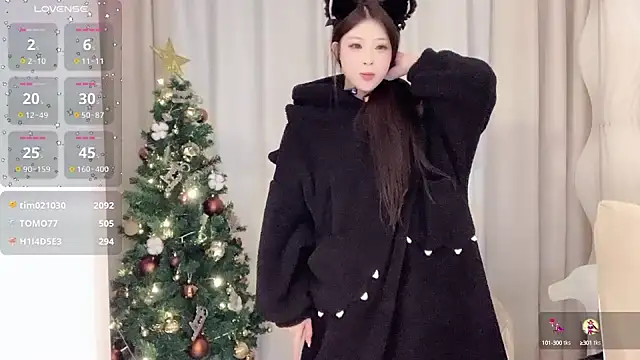 zhuzhu-520- online show from 12-20-24, 07:39