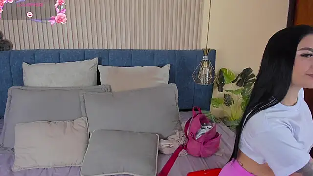 kathecute   online show from 12-16-25, 01:32