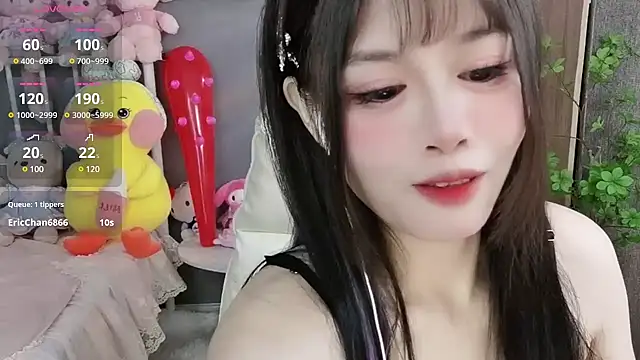 Nancy-Cindy online show from 01-12-25, 05:11