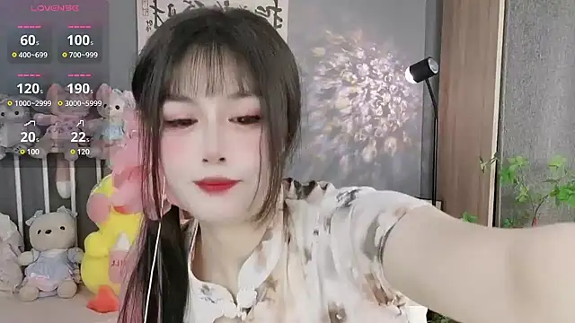 Nancy-Cindy online show from 01-22-25, 05:17