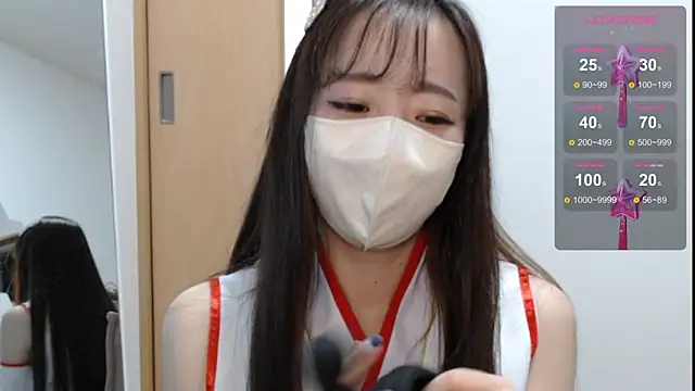 Rio chan  online show from 01-19-25, 02:04