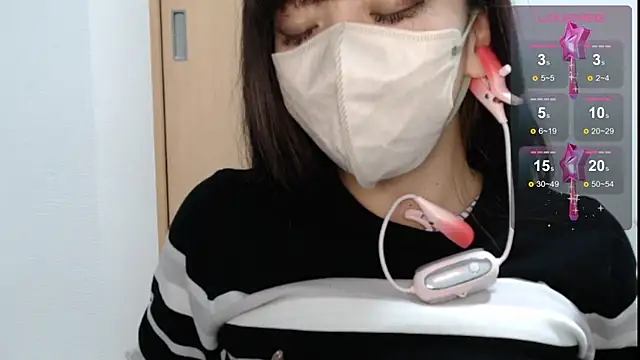 Rio chan  online show from 01-29-25, 12:01