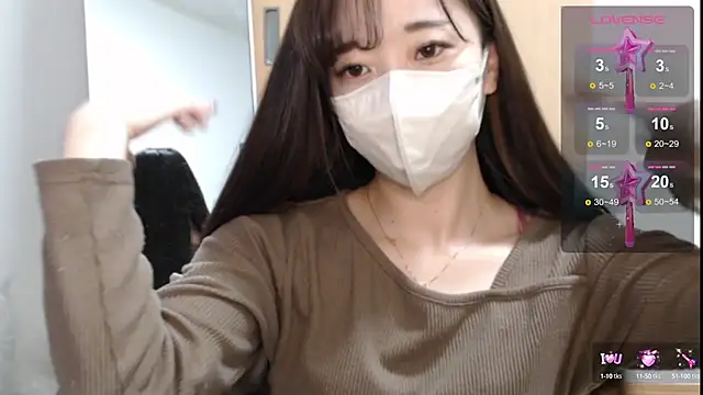 Rio chan  online show from 02-03-25, 12:57