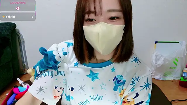 Rio chan  online show from 05-11-26, 12:22