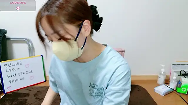 Rio chan  online show from 05-20-26, 12:22