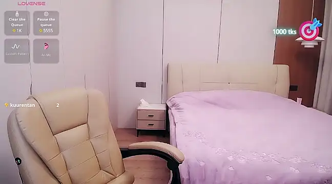 CN-xiaofei online show from 03-18-25, 05:52