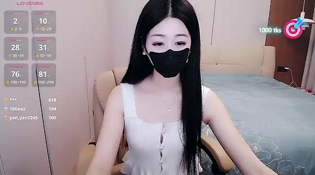 CN-xiaofei online show from 03-22-25, 05:49