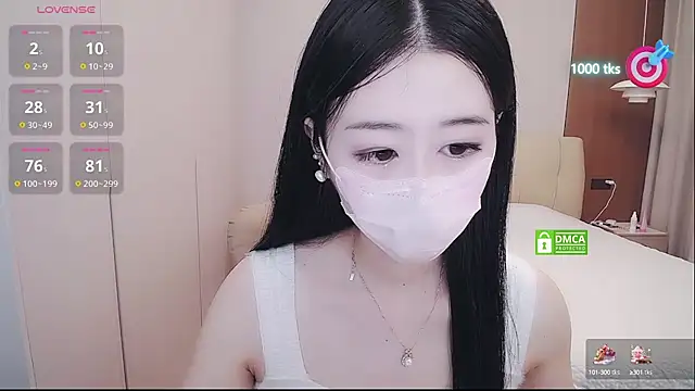 CN-xiaofei online show from 09-29-25, 03:55