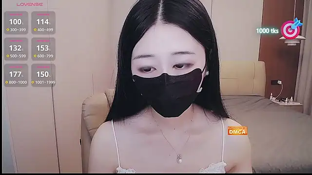 Snapshot of CN-xiaofei chatting on 06-25-26, 05:12 CN-xiaofei online show from 06-25-26, 05:12