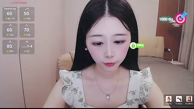 Snapshot of CN-xiaofei chatting on 07-05-26, 05:47 CN-xiaofei online show from 07-05-26, 05:47