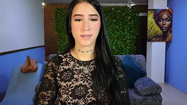 mei sweetcat online show from 11-12-25, 11:43