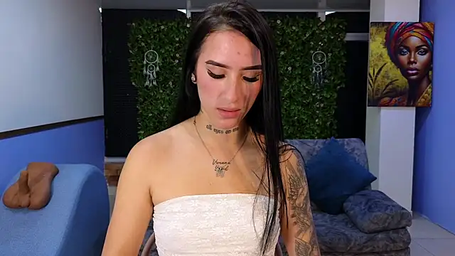 mei sweetcat online show from 12-17-25, 11:49