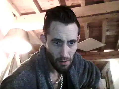 Bigkisslove online show from 02-08-26, 05:22