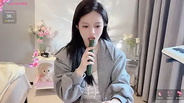 Snapshot of S-wan chatting on 12-15-24, 01:24 S-wan online show from 12-15-24, 01:24