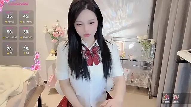 Snapshot of S-wan chatting on 12-20-24, 02:05 S-wan online show from 12-20-24, 02:05