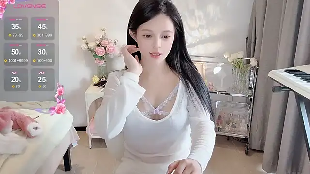 Snapshot of S-wan chatting on 12-31-24, 07:10 S-wan online show from 12-31-24, 07:10