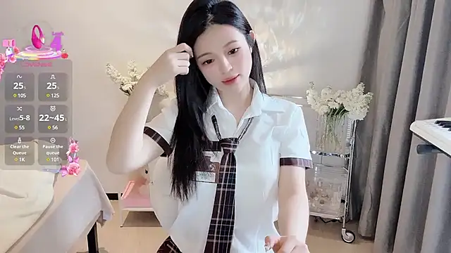 Snapshot of S-wan chatting on 02-27-25, 05:02 S-wan online show from 02-27-25, 05:02