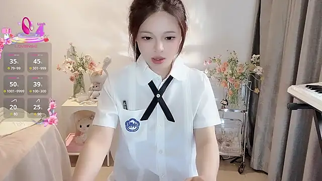 Snapshot of S-wan chatting on 03-21-25, 10:06 S-wan online show from 03-21-25, 10:06