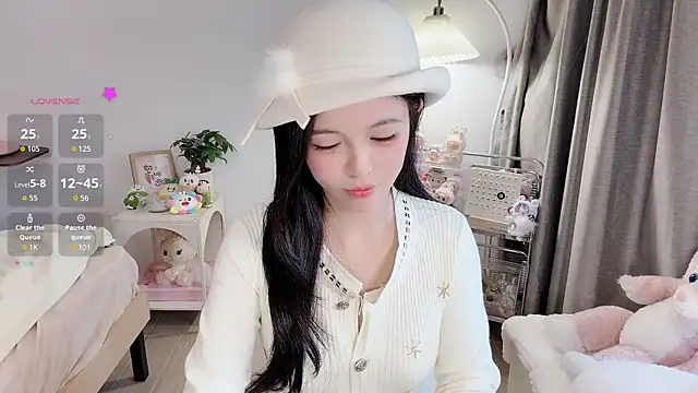 Snapshot of S-wan chatting on 02-14-26, 04:31 S-wan online show from 02-14-26, 04:31