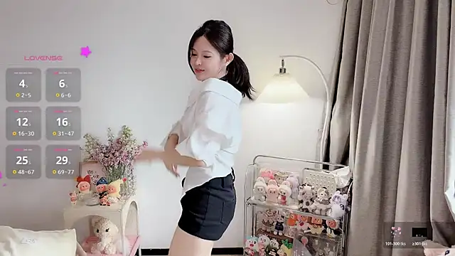 Snapshot of S-wan chatting on 03-21-26, 08:19 S-wan online show from 03-21-26, 08:19