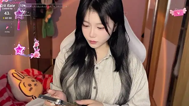 Snapshot of xiSSts chatting on 12-20-24, 12:16 xiSSts online show from 12-20-24, 12:16