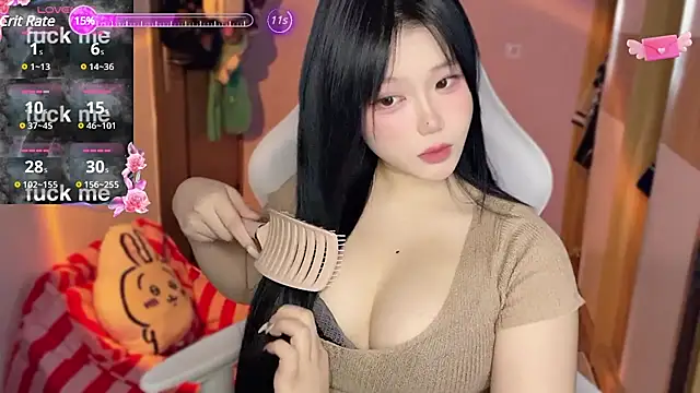 Snapshot of xiSSts chatting on 12-23-24, 02:07 xiSSts online show from 12-23-24, 02:07