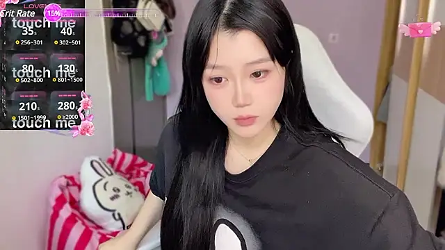 Snapshot of xiSSts chatting on 01-02-25, 08:28 xiSSts online show from 01-02-25, 08:28