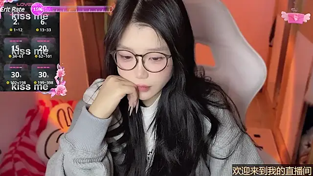 Snapshot of xiSSts chatting on 01-07-25, 10:19 xiSSts online show from 01-07-25, 10:19