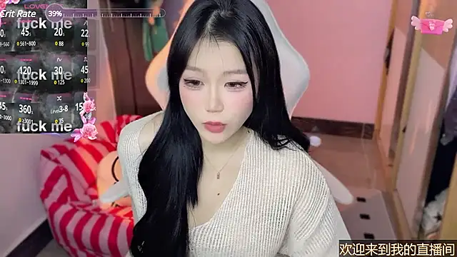 Snapshot of xiSSts chatting on 01-12-25, 02:56 xiSSts online show from 01-12-25, 02:56