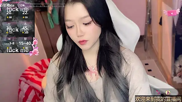 Snapshot of xiSSts chatting on 01-21-25, 12:25 xiSSts online show from 01-21-25, 12:25