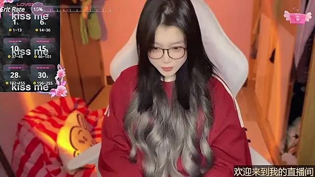 Snapshot of xiSSts chatting on 01-21-25, 04:37 xiSSts online show from 01-21-25, 04:37