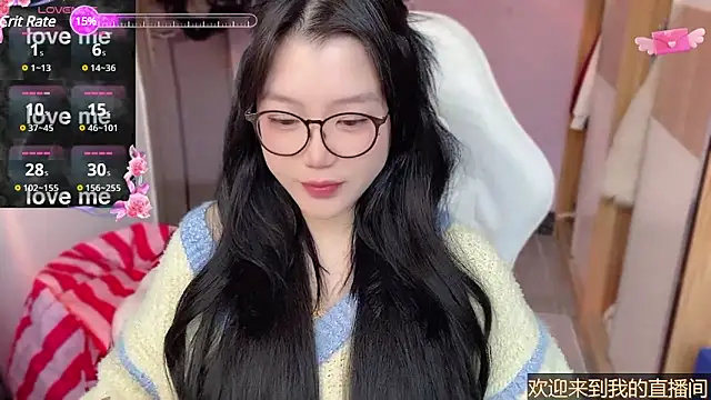 Snapshot of xiSSts chatting on 02-10-25, 01:03 xiSSts online show from 02-10-25, 01:03