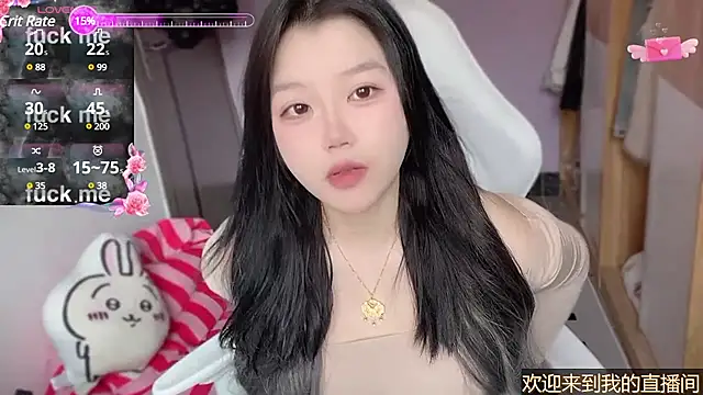 Snapshot of xiSSts chatting on 02-16-25, 01:14 xiSSts online show from 02-16-25, 01:14