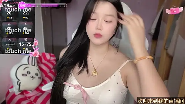 Snapshot of xiSSts chatting on 02-18-25, 12:15 xiSSts online show from 02-18-25, 12:15