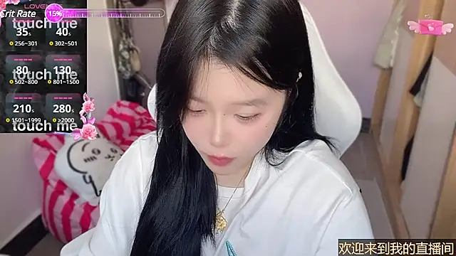 Snapshot of xiSSts chatting on 02-24-25, 07:00 xiSSts online show from 02-24-25, 07:00